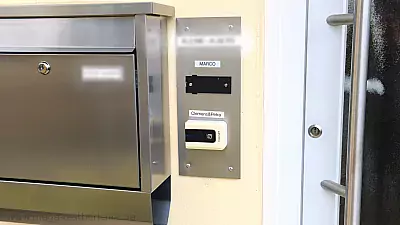 CASAControl Funkklingel neben dem Briefkasten