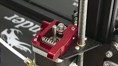 Extruder