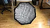 GODOX Softbox 95cm 23