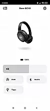 Bose QuietComfort 45 App 1