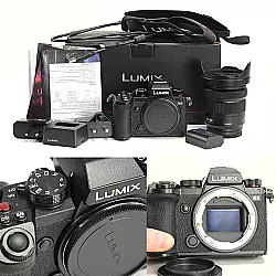 Panasonic Lumix S5