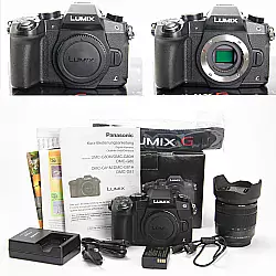 Panasonic LUMIX DCM-G81M Testbericht - DSLM MFT Digitalkamera