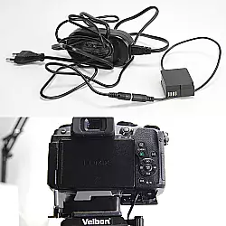 Netzadapter für mein LUMIX G81