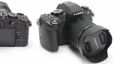 LUMIX G81 Kamera
